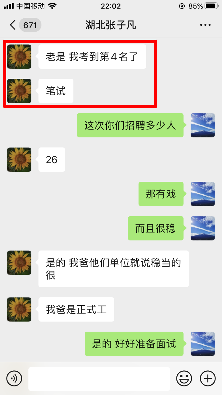 初创业失败_失败创业的案例和原因_创业失败结果