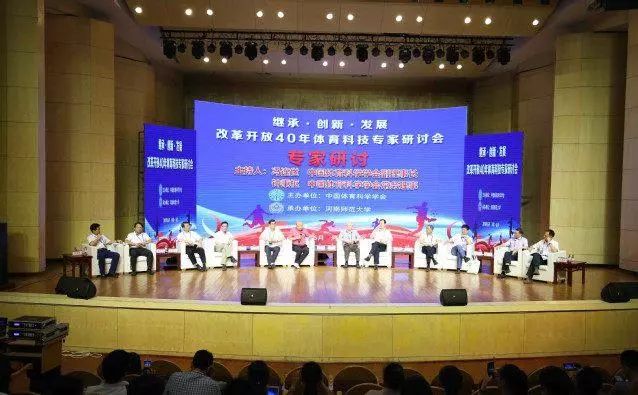 新闻传播学前沿·2025—2008_新闻学前沿理论_新闻传播领域前沿报告