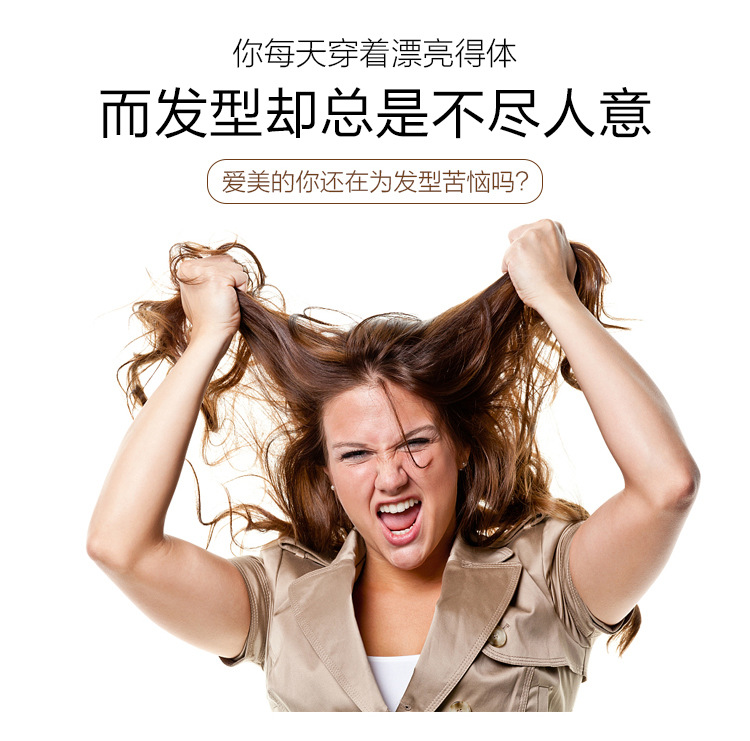 卷发棒_如何用直发棒卷发_怎么用卷发棒卷发