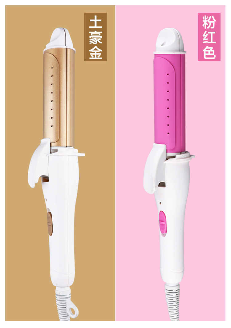 卷发棒_如何用直发棒卷发_怎么用卷发棒卷发