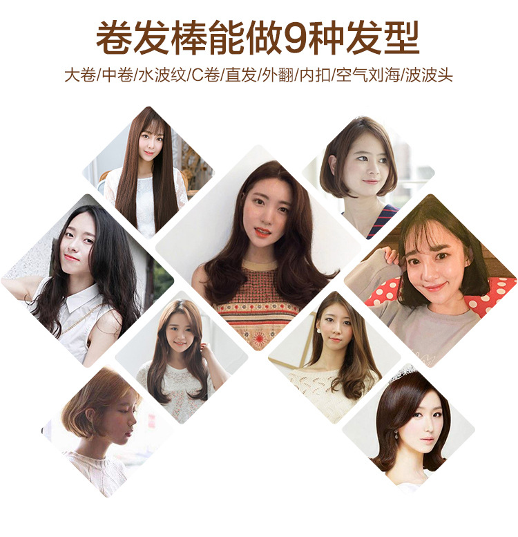 如何用直发棒卷发_卷发棒_怎么用卷发棒卷发