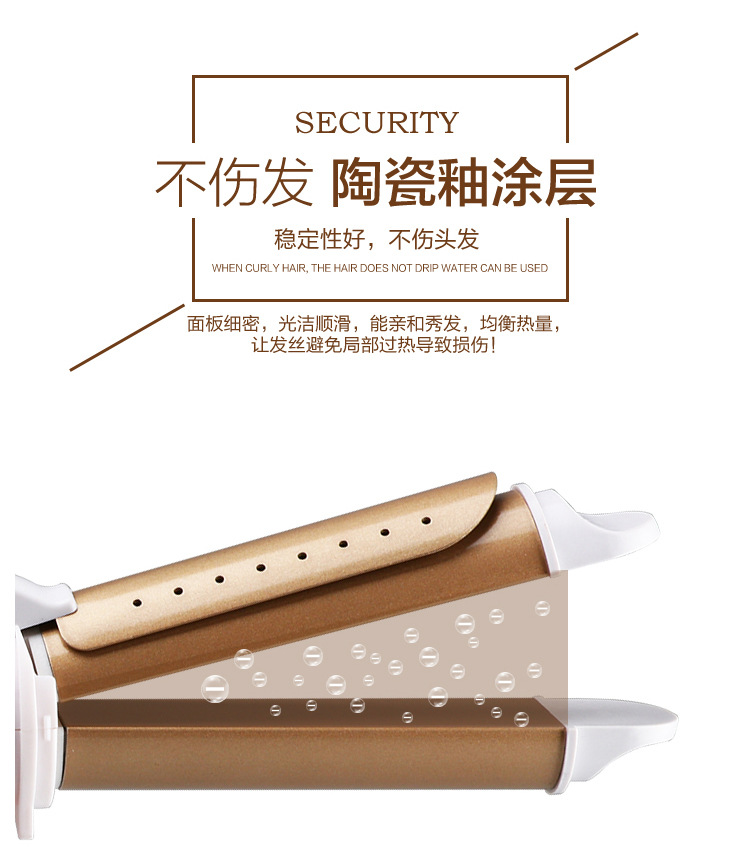怎么用卷发棒卷发_卷发棒_如何用直发棒卷发