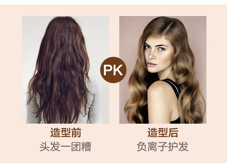 怎么用卷发棒卷发_卷发棒_如何用直发棒卷发