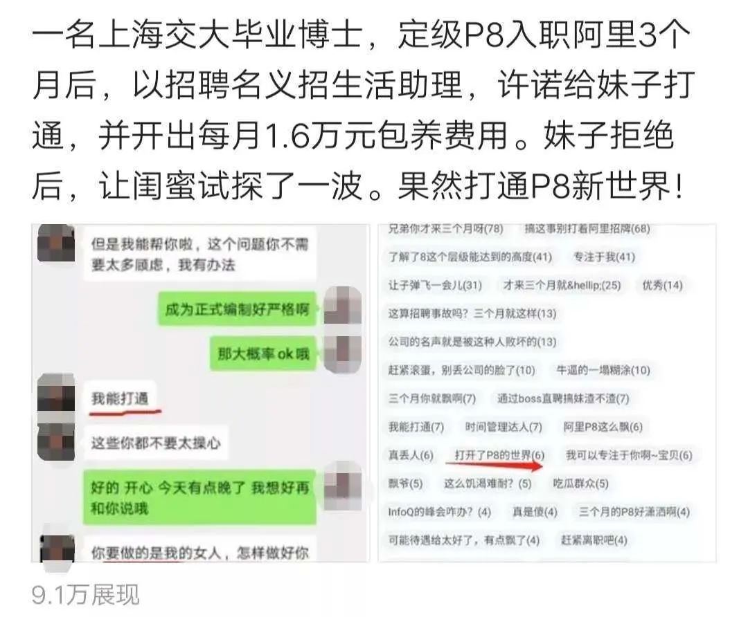 上海交通大学毕业_毕业于上海交通大学_上海交大毕业一般多少钱一个月