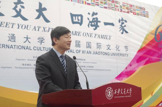 西安交通大学知名校友简介_西安交通大学三位杰出校友_西安交通大学校友