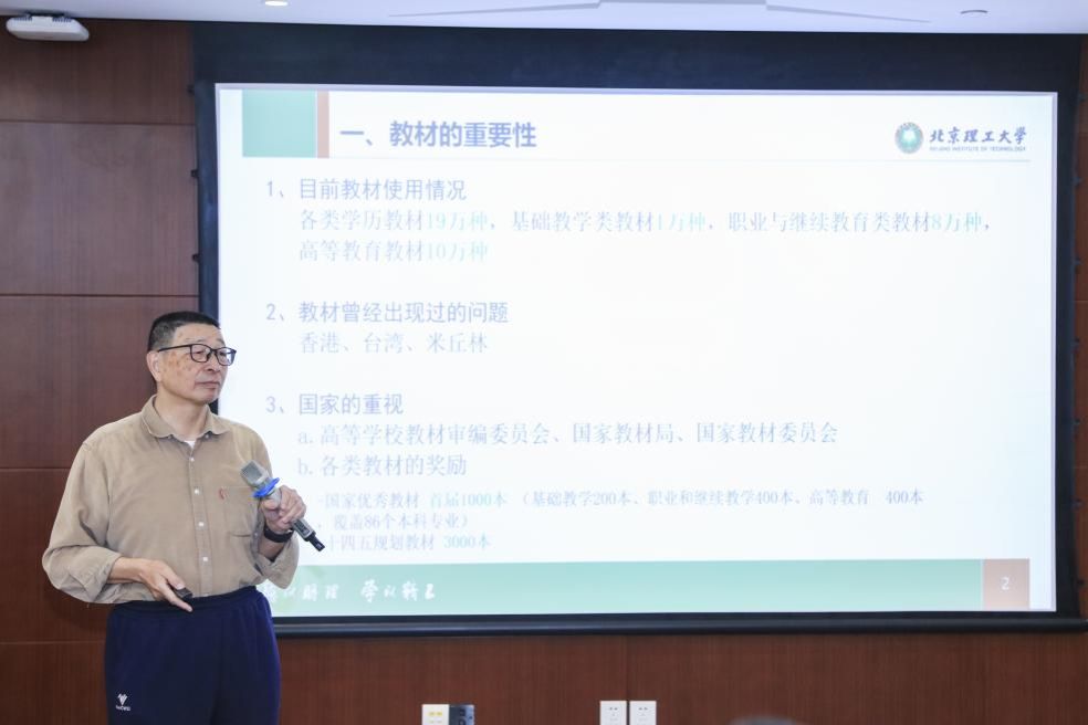 北上电视剧免费观看_北上演员表_深北莫