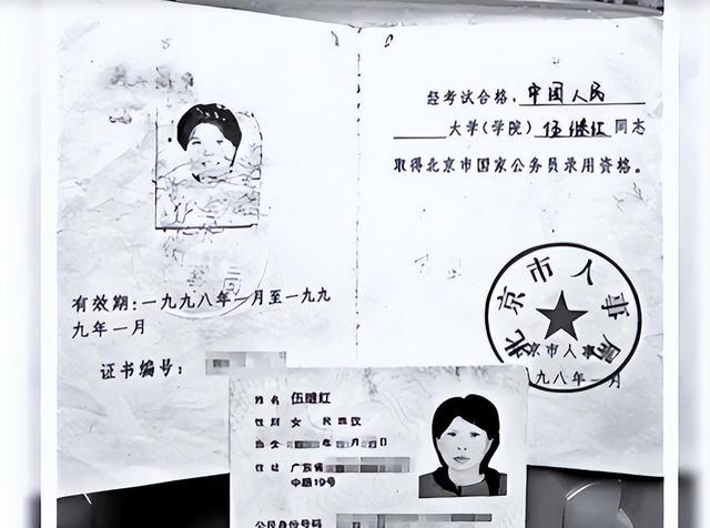 中国人民大学毕业去向_中国人民大学毕业_毕业于中国人民大学