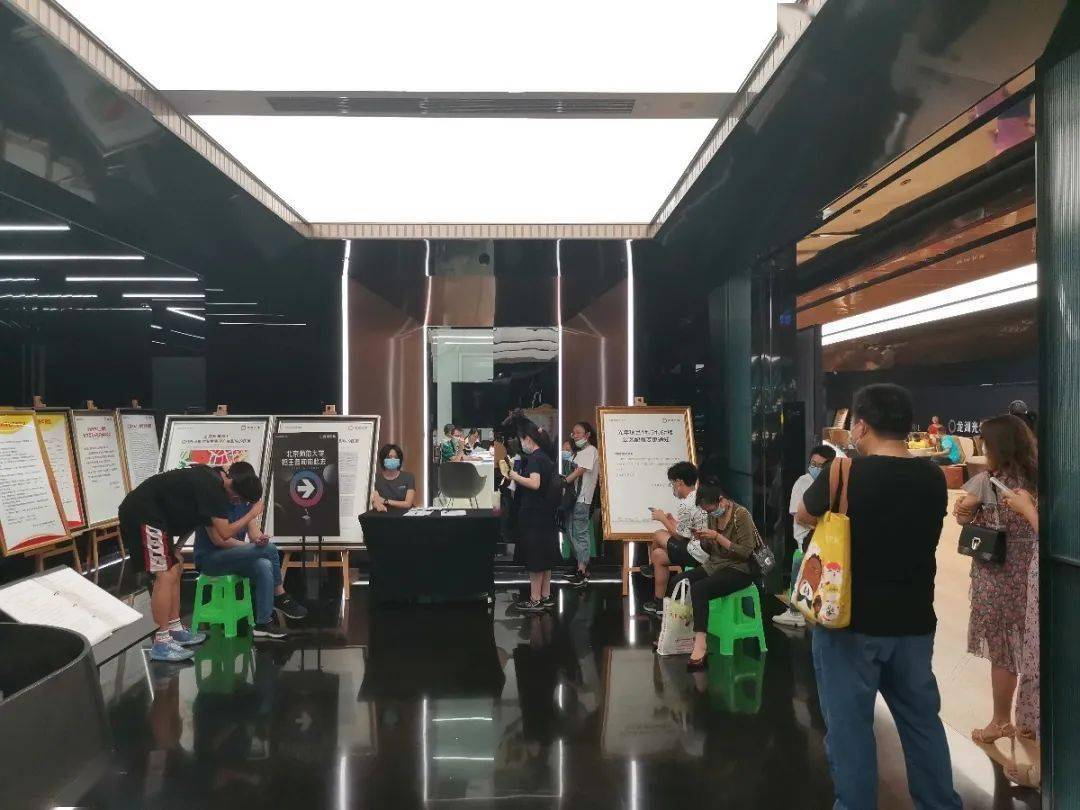 北京师范大学校友会排名_北京师范大学校友_北京师范大学校友录