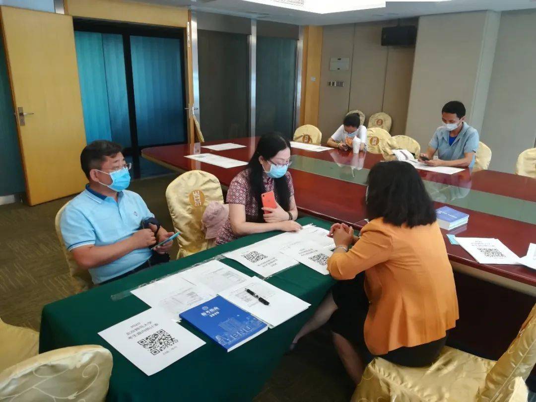 北京师范大学校友会排名_北京师范大学校友_北京师范大学校友录