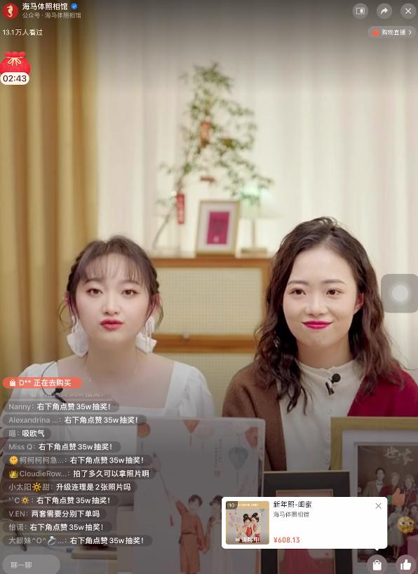 轻婚纱_婚纱轻纱拍照_婚纱轻的好还是重的好