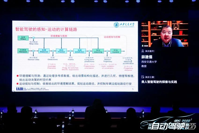 西安交通大学教授_西安交大导师介绍_西安教授交通大学教授名单