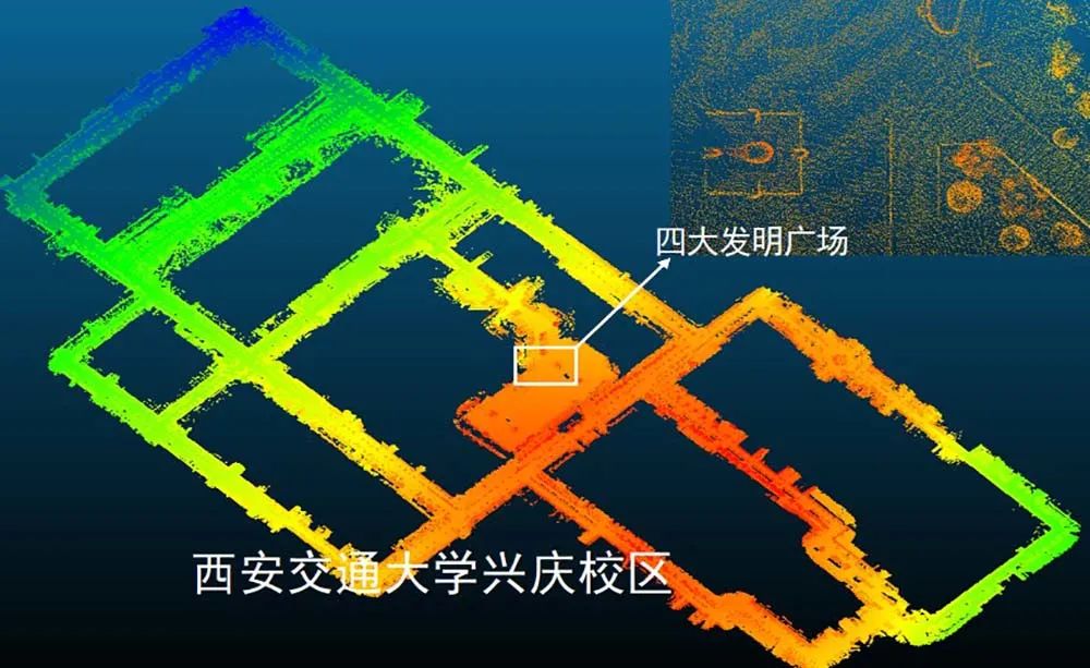 西安交大导师介绍_西安交通大学教授_西安教授交通大学教授名单