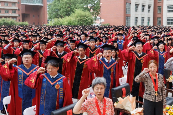 中国人民大学毕业_中国人民大学毕业去向_毕业于中国人民大学