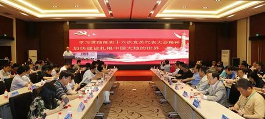 北京航天航空大学知名校友_北京航天航空大学名人榜_北京航空航天大学校友