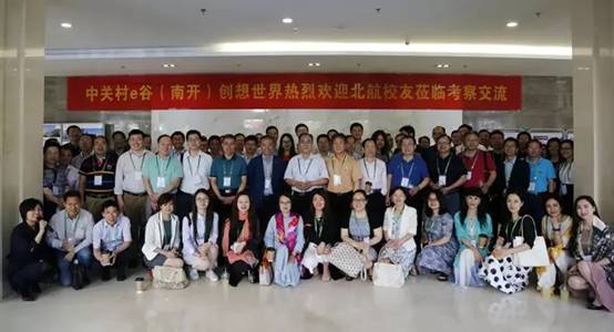 北京航天航空大学知名校友_北京航天航空大学名人榜_北京航空航天大学校友