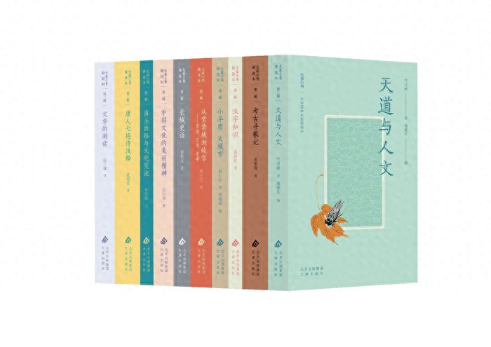 中国人民大学副院长_中国人民大学副教授_中国人民大学副教授