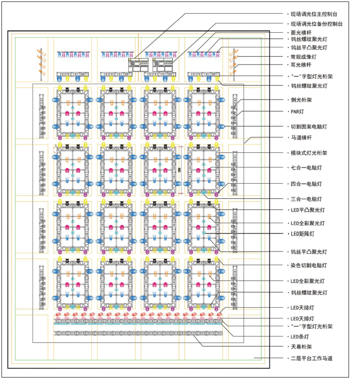 舞台干冰机多少钱一台_舞台用干冰还是水雾机_舞台干冰机