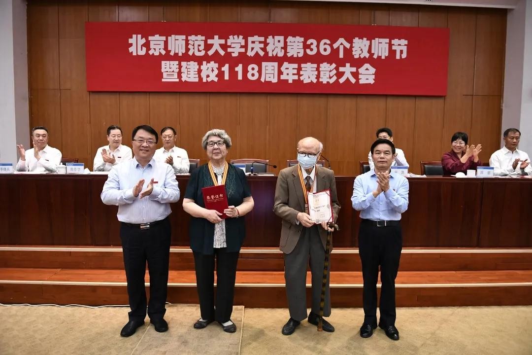 毕业于北京师范大学_北京师大毕业出路_师范毕业大学北京落户政策