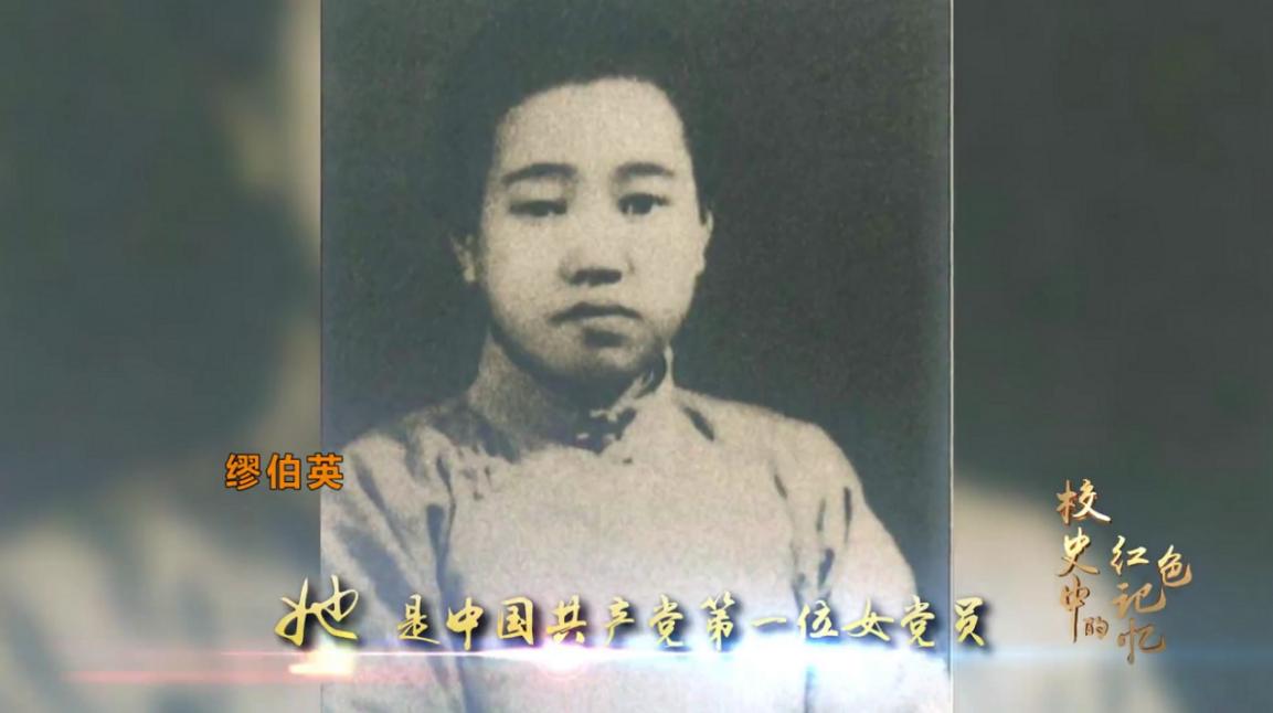 毕业于北京师范大学_北京师大毕业出路_师范毕业大学北京落户政策