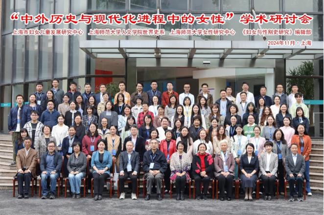 中国人民大学副教授_人民大学副教授名单_中国人民大学副教授