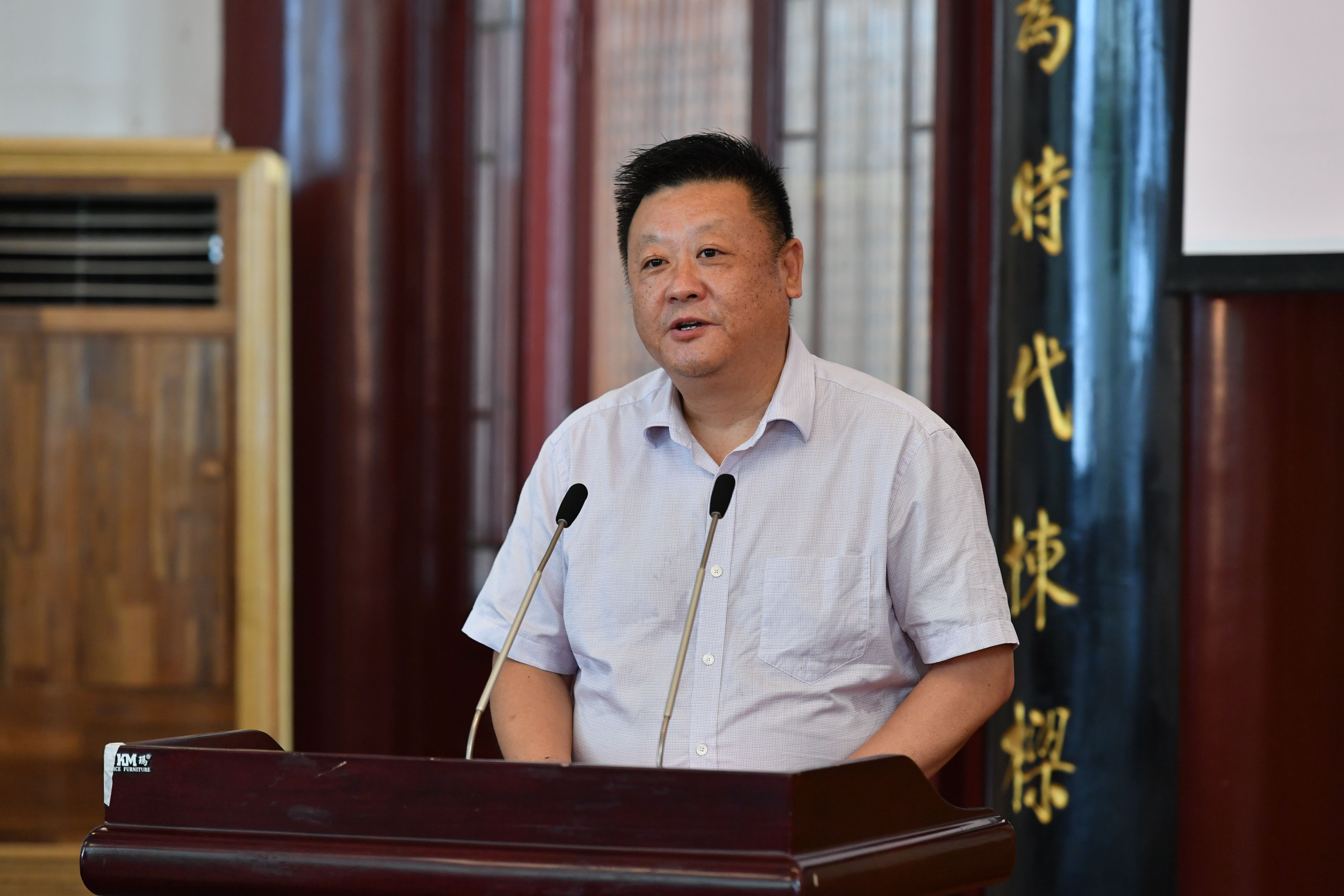 北京师范大学校友会排名_北京师范大学校友_北京师范大学校友录