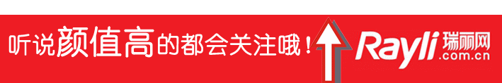 郁金香卷发棒_郁金香卷发棒怎么用_郁金香发夹
