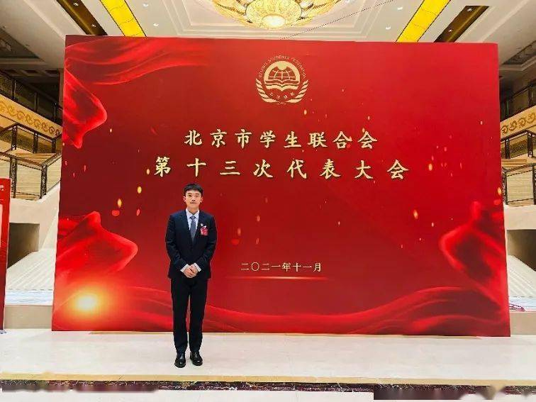 北京师范大学学生_师范大学北京学生多吗_北京师范大学学生处电话