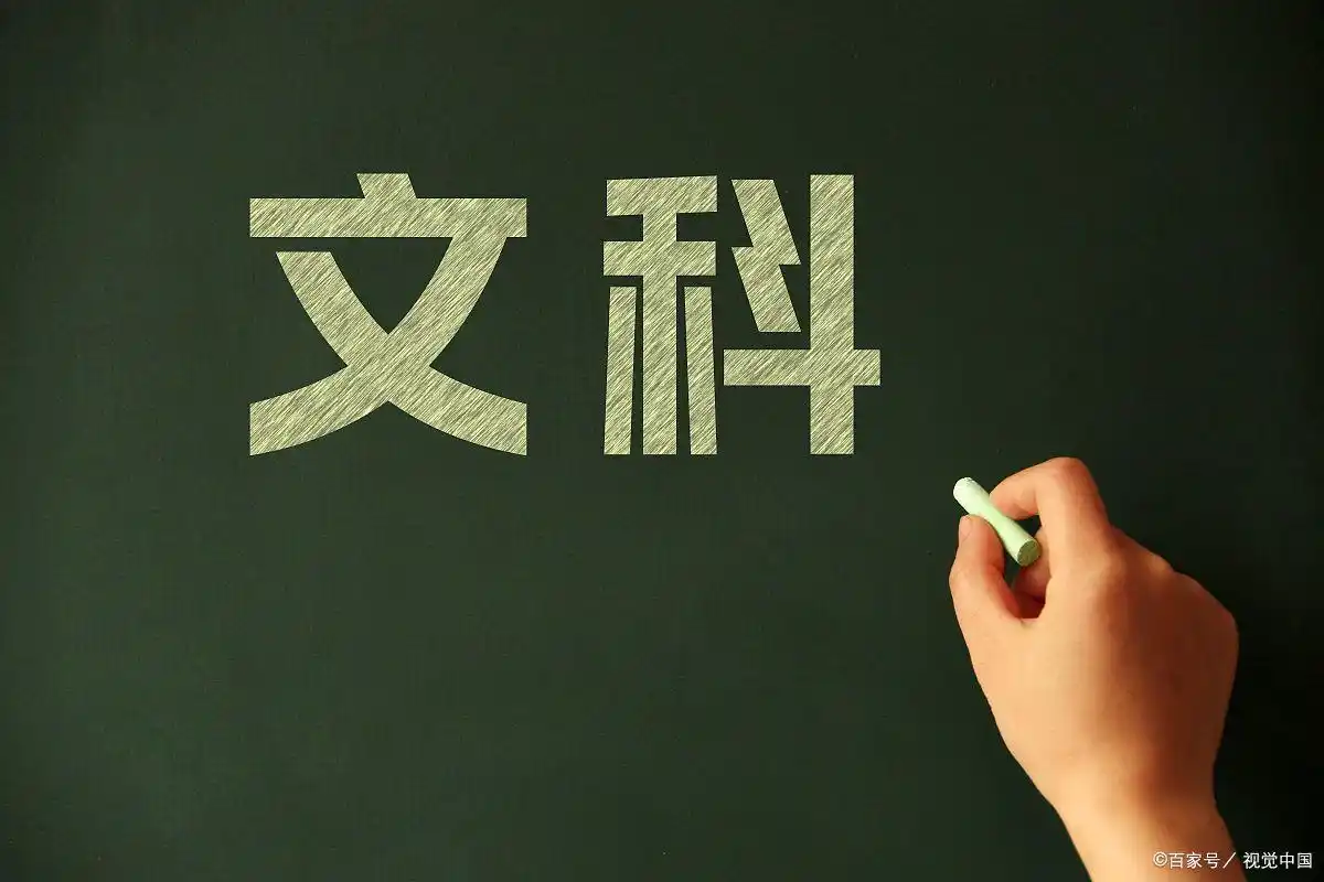 北京师范大学毕业_北京师范毕业能当什么老师_北京市师范生毕业怎么分配