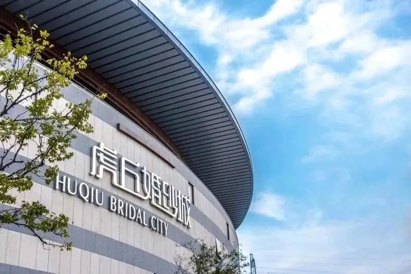 轻婚纱_婚纱轻的好还是重的好_婚纱轻纱照片