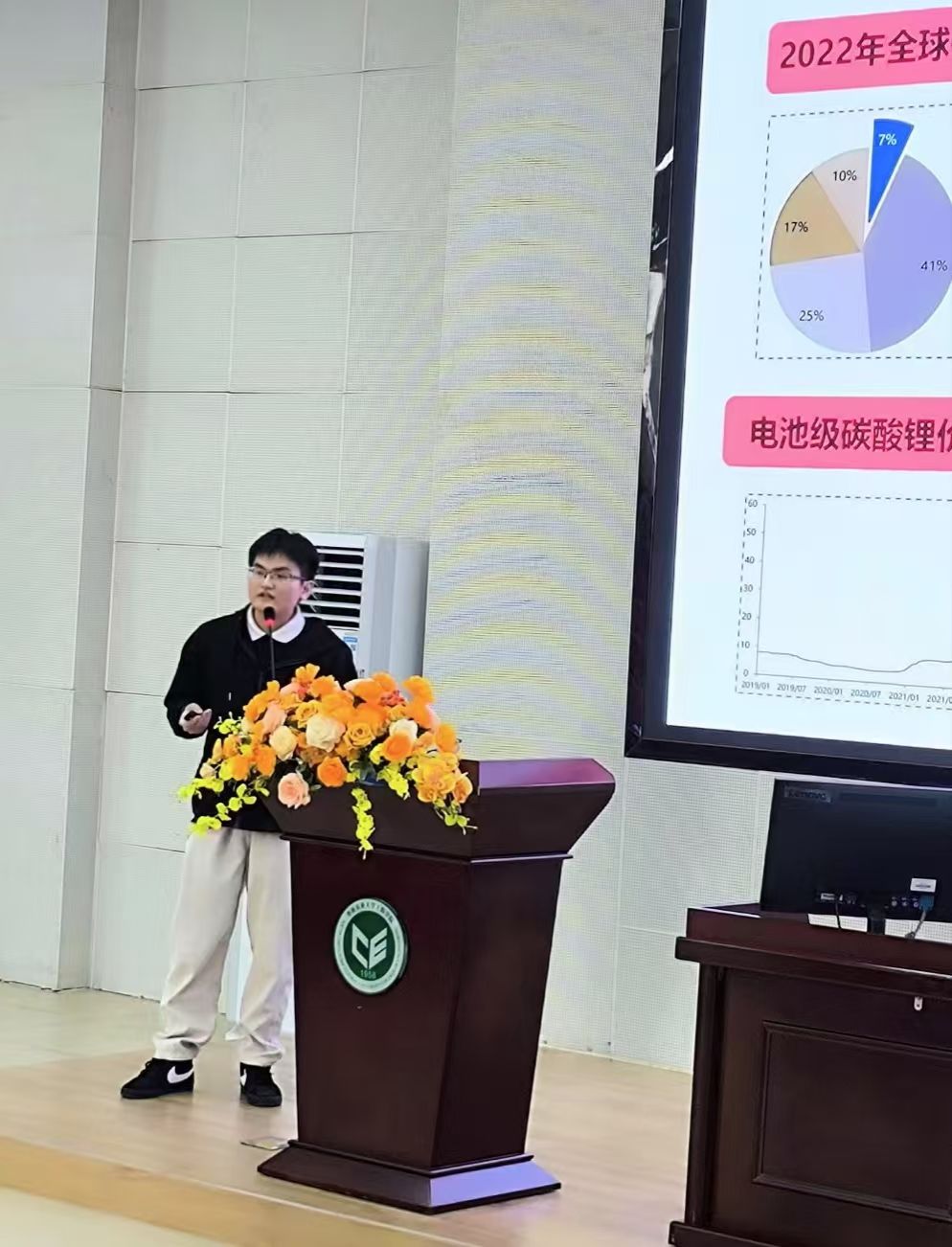 北上电视剧_北的笔顺_深北莫