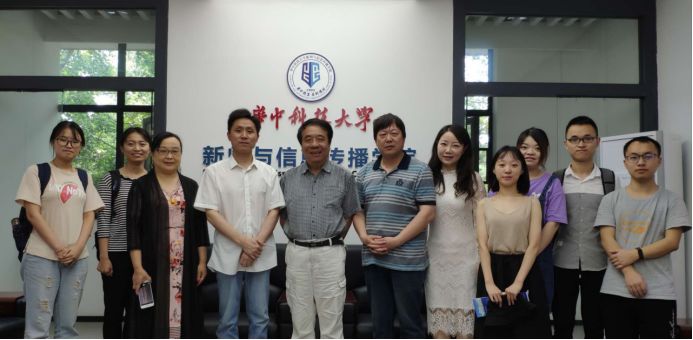 传播学研究理论与方法_传播学理论研究与方法_传播理论研究学方法包括