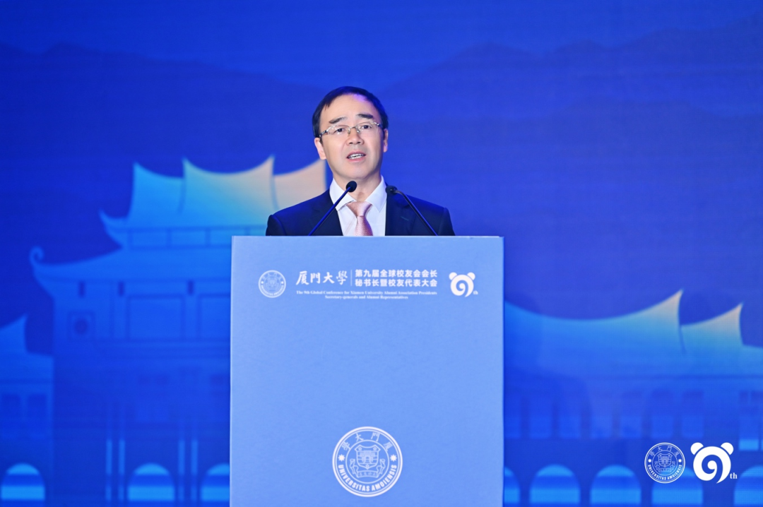 厦门大学校友名录查询_厦门大学校友_厦门大学杰出校友