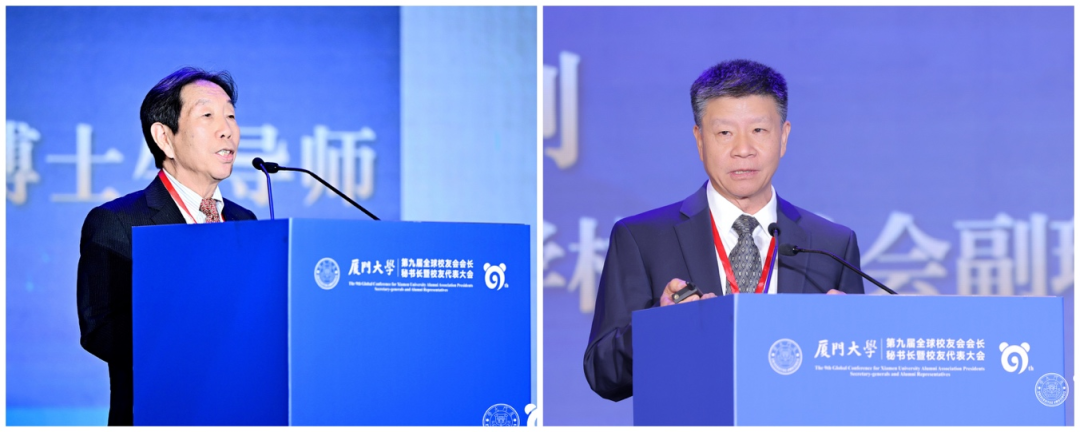 厦门大学杰出校友_厦门大学校友_厦门大学校友名录查询