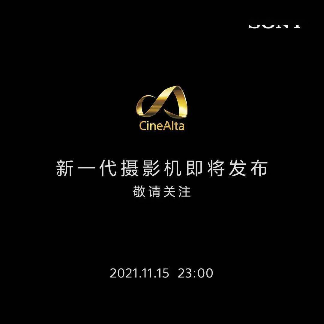 道讯软件招聘_讯道电影机_道讯erp系统