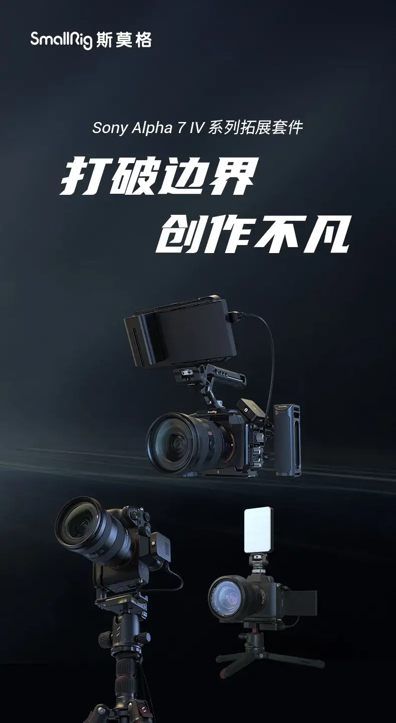 道讯erp系统_道讯软件招聘_讯道电影机