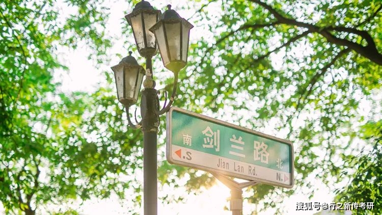 新闻传播学大学考研排名_新闻传播考研性价比高的学校_新闻传播最好考的研究生学校