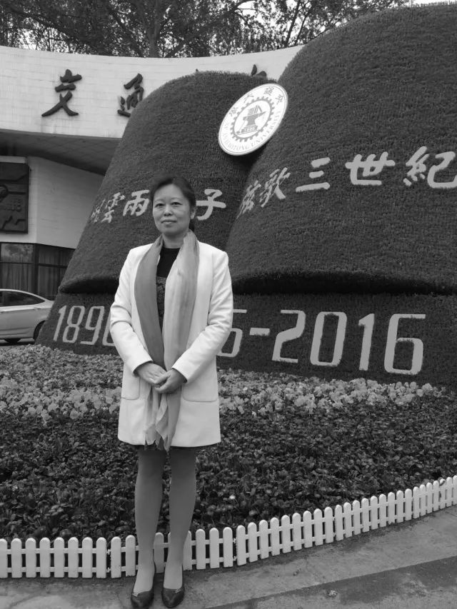 西安交通大学毕业_毕业于西安交通大学_西安交通大学毕业后能干什么