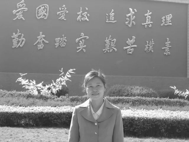 西安交通大学毕业_毕业于西安交通大学_西安交通大学毕业后能干什么