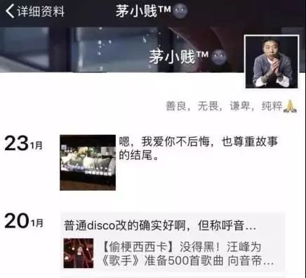 80后创业失败经历_80后失败创业者_80后创业失败 故事