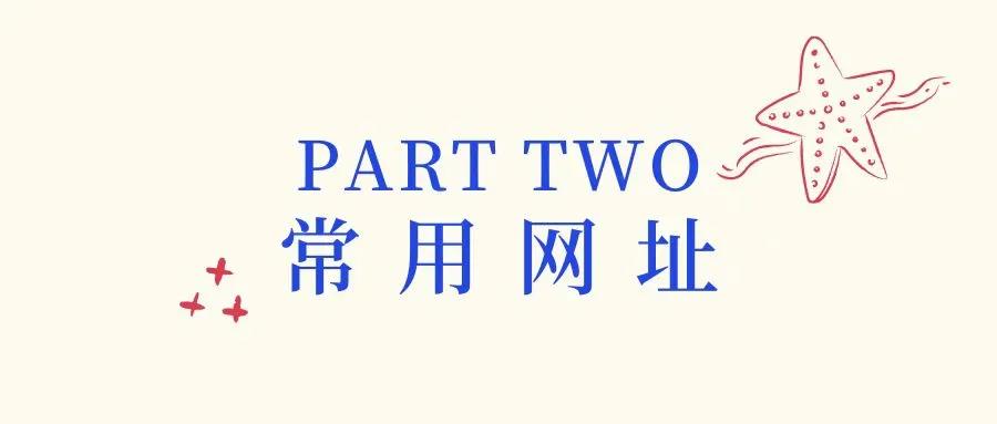 北京师范大学学生管理规定_北京师范大学大学生_北京师范大学学生