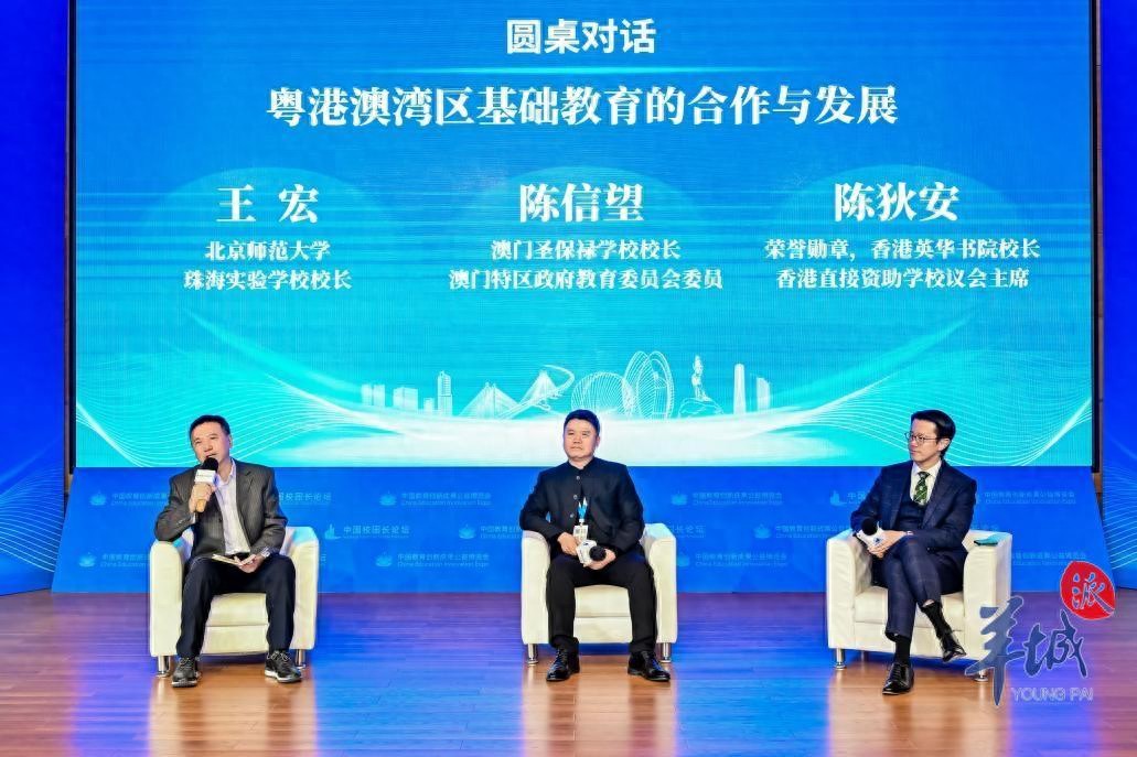 北京里的师范大学_北京师范大学校友_北京的师范院校