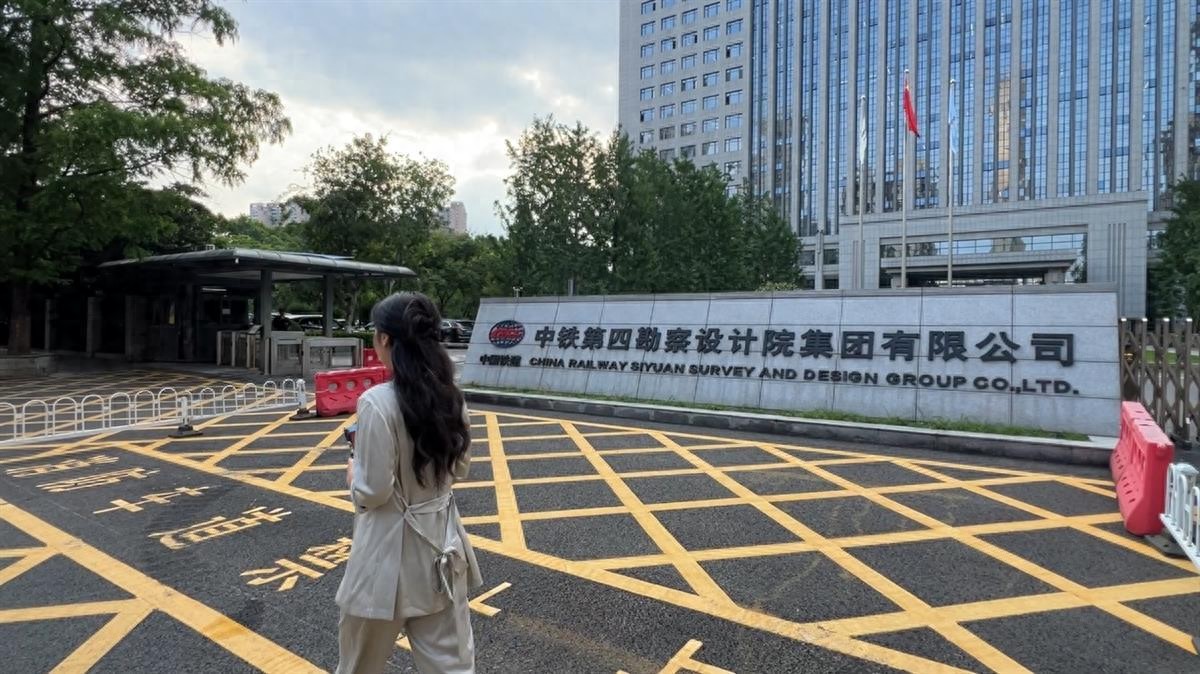 毕业于北京交通大学_北京交通大学毕业后做什么工作_北京交通大学毕业去向