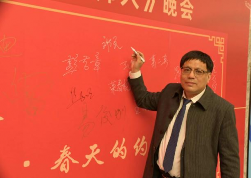 北京里的师范大学_北京师范大学校友_北京师范大学校友会排名