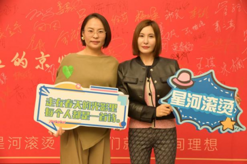 北京师范大学校友会排名_北京师范大学校友_北京里的师范大学