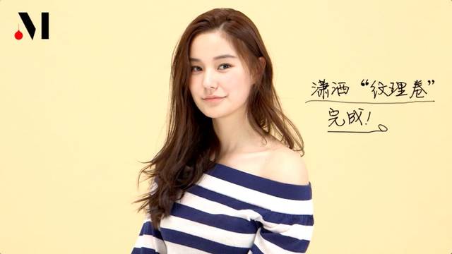 郁金香花瓣打卷_郁金香卷发棒怎么用_郁金香卷发棒