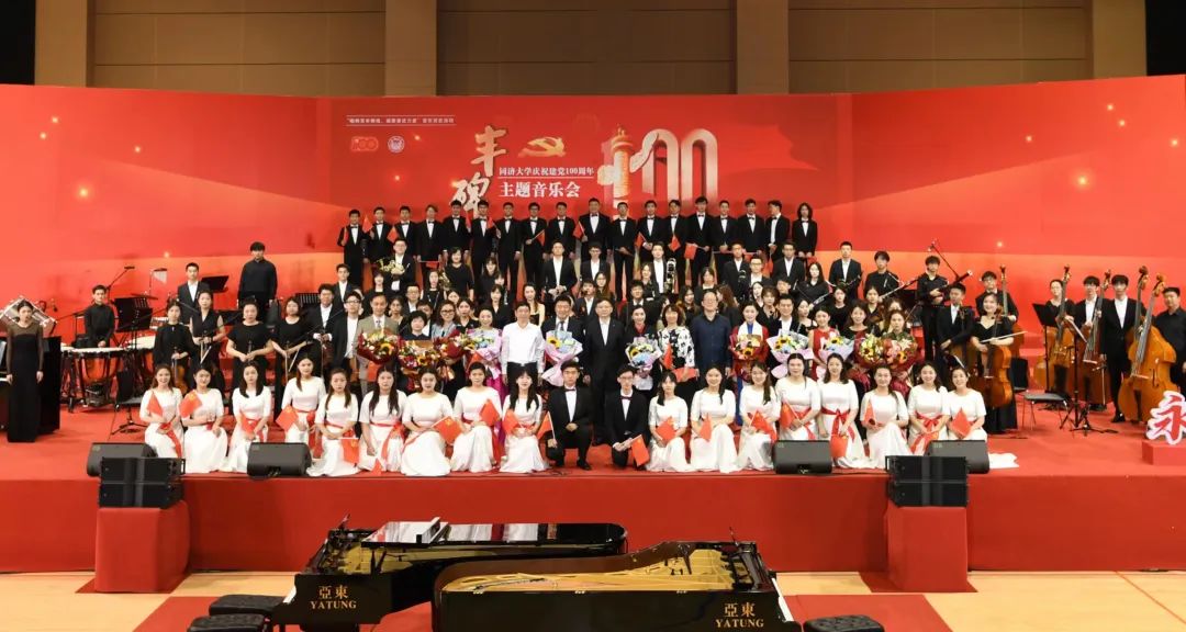 同济大学新闻学_同济大学新闻传播学_同济新闻与传播