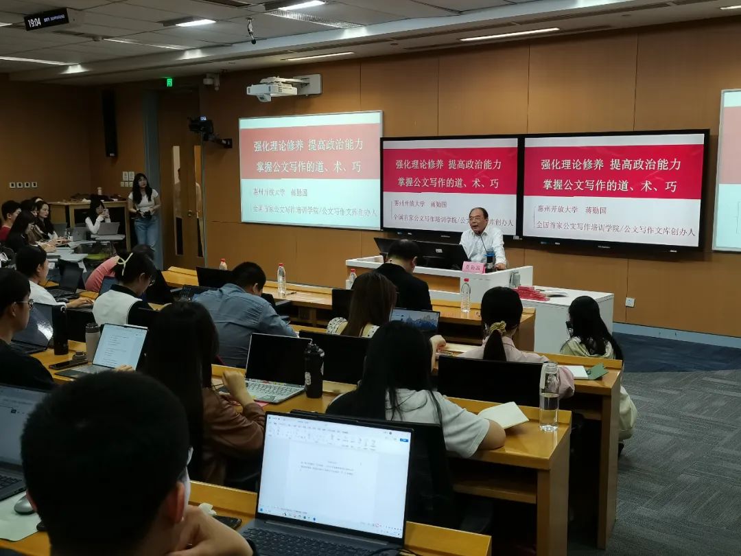 中国人民大学校友工作办公室_人民大学知名校友名单_中国人民大学校友