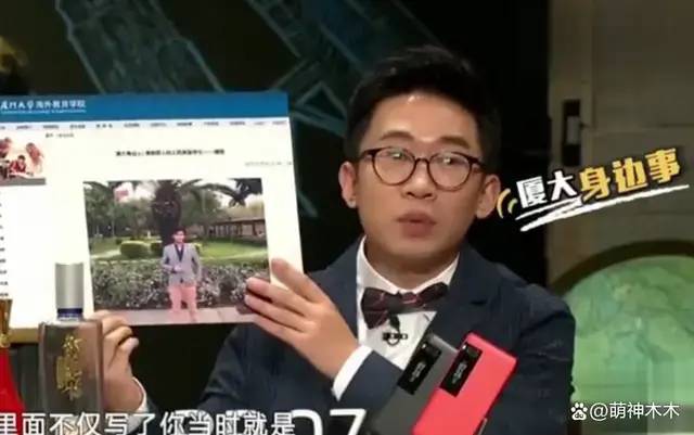 厦门毕业大学生补贴_厦门本科高校_毕业于厦门大学