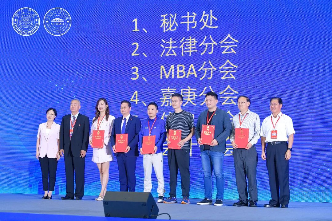 厦门大学校友名录查询_厦门大学校友_厦门大学当代知名校友