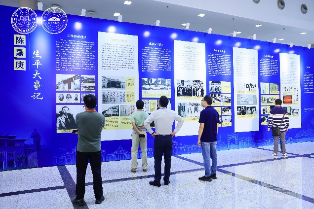 厦门大学校友_厦门大学校友名录查询_厦门大学当代知名校友